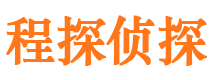 石柱市婚姻出轨调查